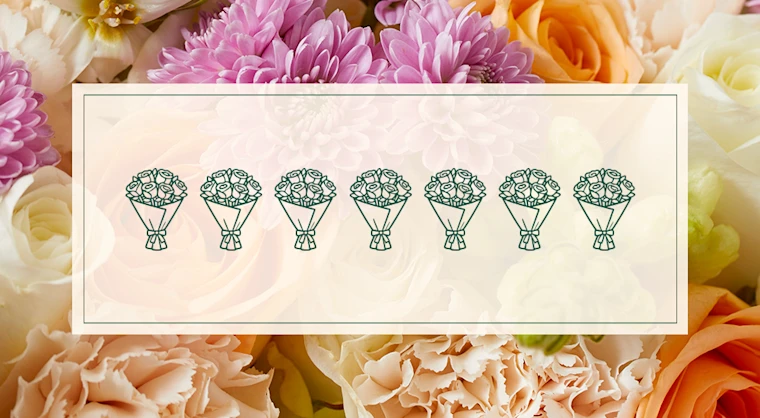 A background image of colorful flowers with the headline "The Bouquet Bar" overlaid on top with an illustration of seven flower arrangements.