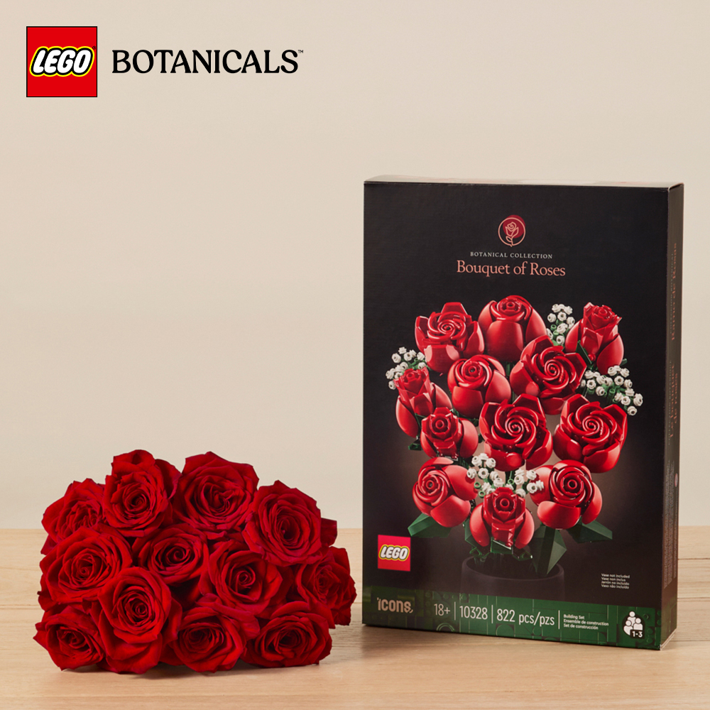 LEGO® Botanicals Bouquet of Roses Gift Set